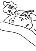 AOI.I