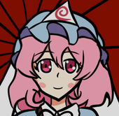 すみぞめ