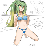遗忘的旋律