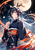 黒姫神威