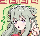 アメヤサン