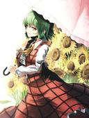 yuKA~zZz