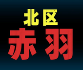 9-BK