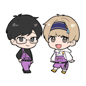 える