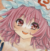 燐