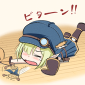 たなかみのス