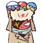 筒