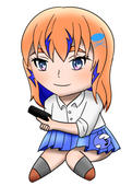 蒼乃