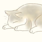 藍