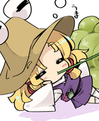 えすじい