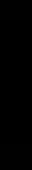 琥珀