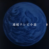 まいも