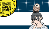 歌閑くに