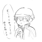 れみぃ