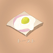 トースト