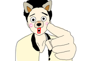 ユジュン＝マコト