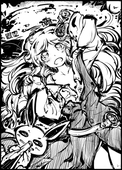 Toyohime