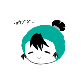 色花