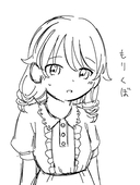 よしざわ