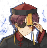 米花