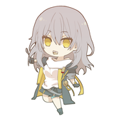 ユイ