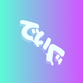 でぃぐ