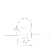 てて