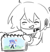 츠얏