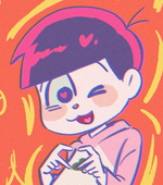 ばつ
