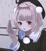 蒼