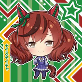 ネイトレ
