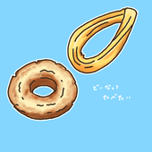 なつ
