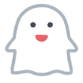 あゐだ