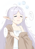 サムサウス