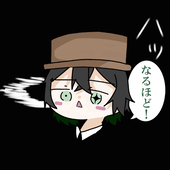 食いしん坊