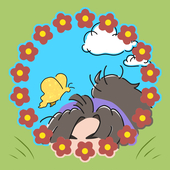 虹蛇 ズイチョウ