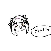 ﾐ
