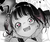 ユグドラしるお