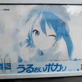 ONAE