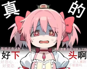懒癌
