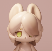 眠