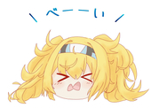lukasa
