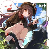 潇遥