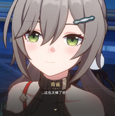 Toyyo