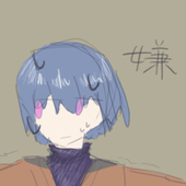 む