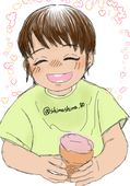 しま