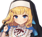 あかた
