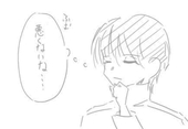 キョロ