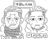 ホンダナヲト