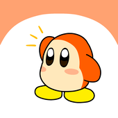 アバラ大王